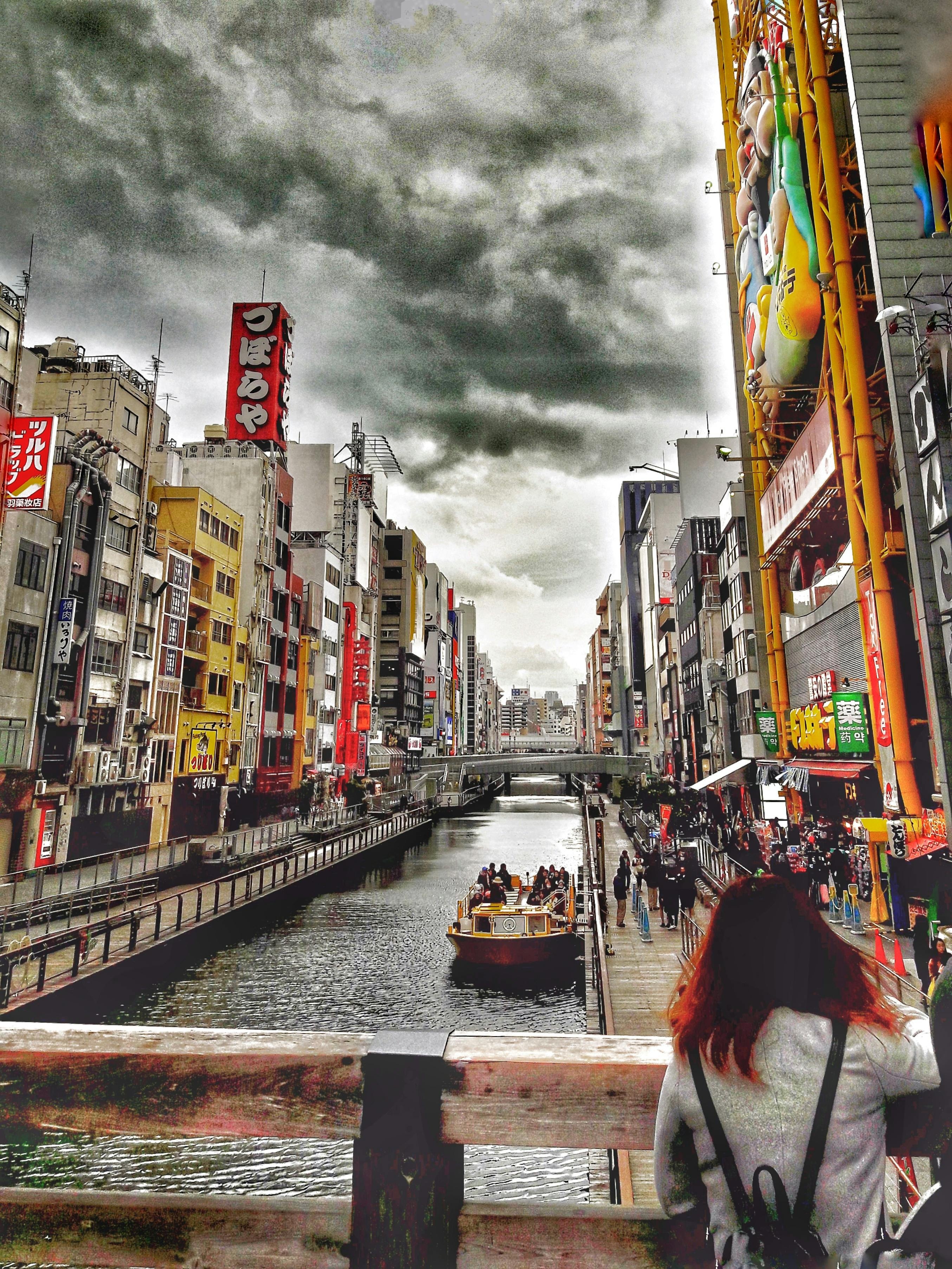 Osaka Thumbnail 2