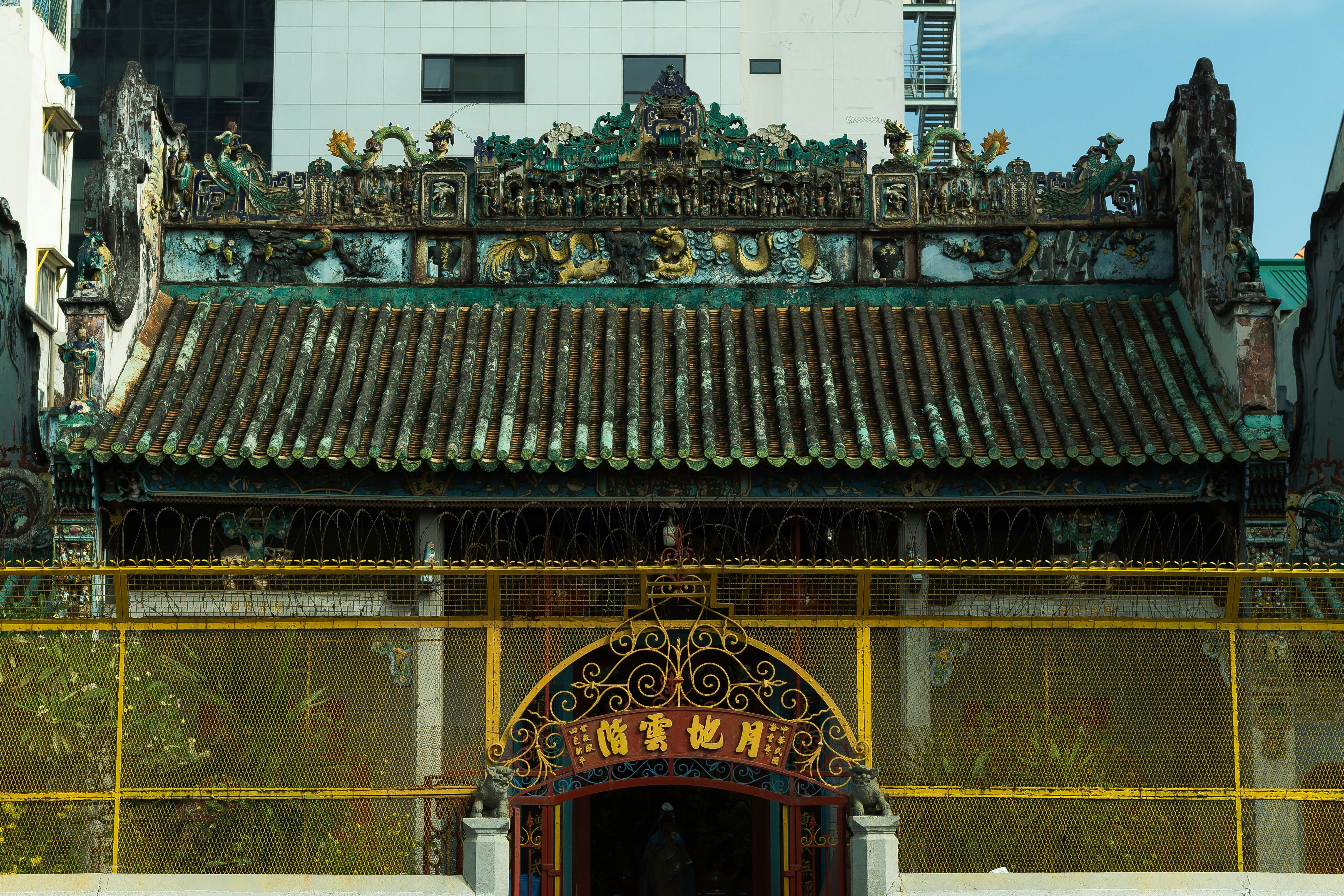 Kuala Lumpur Thumbnail 3