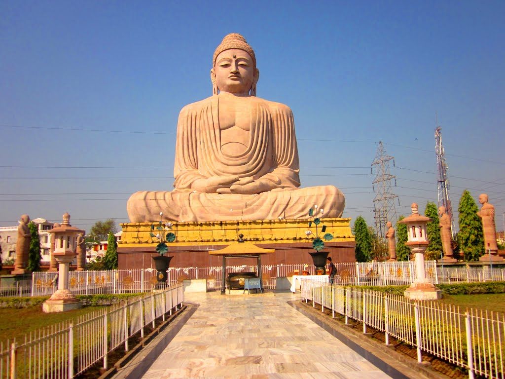 Gaya - Image 1