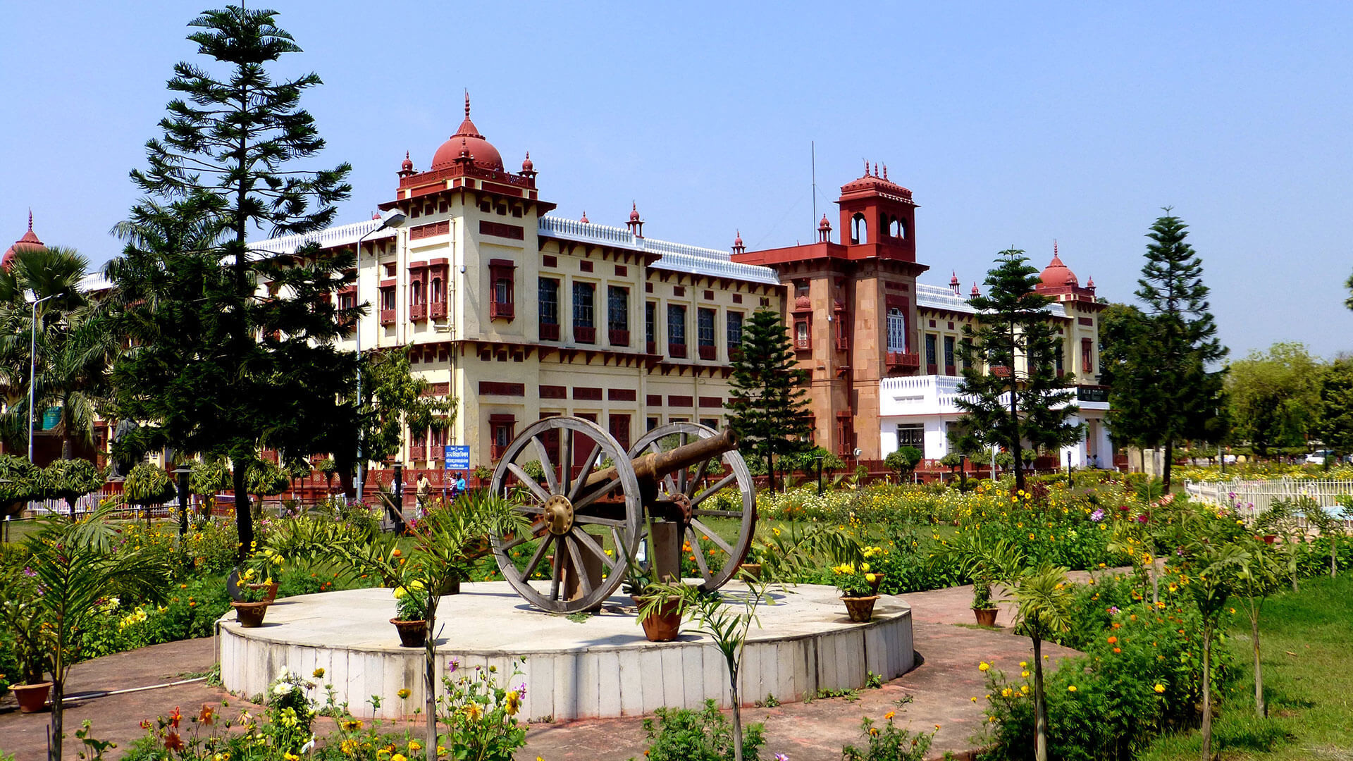 Patna Thumbnail 2