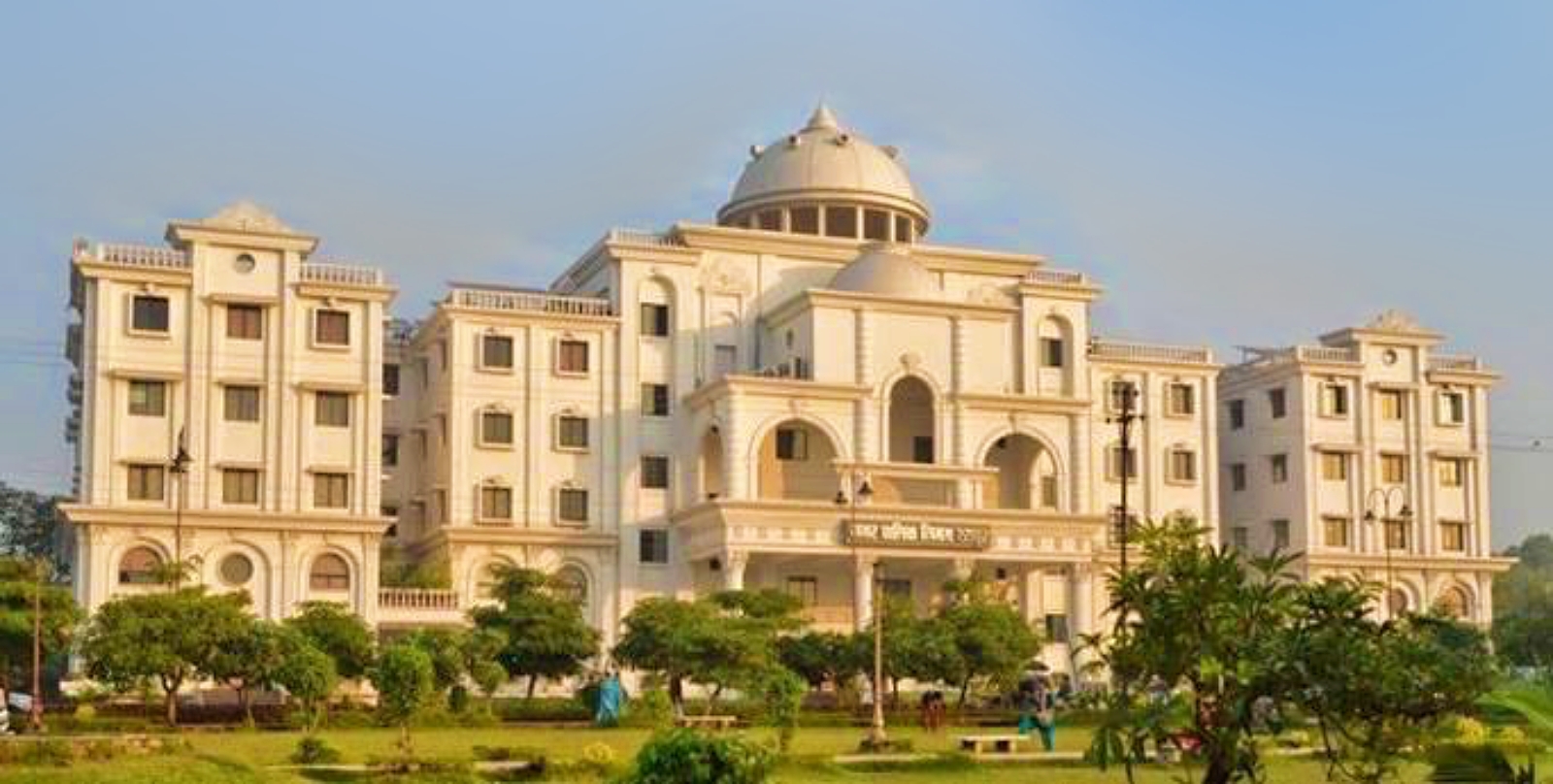 Raipur - Image 1