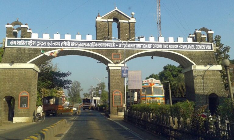 Silvassa - Image 1
