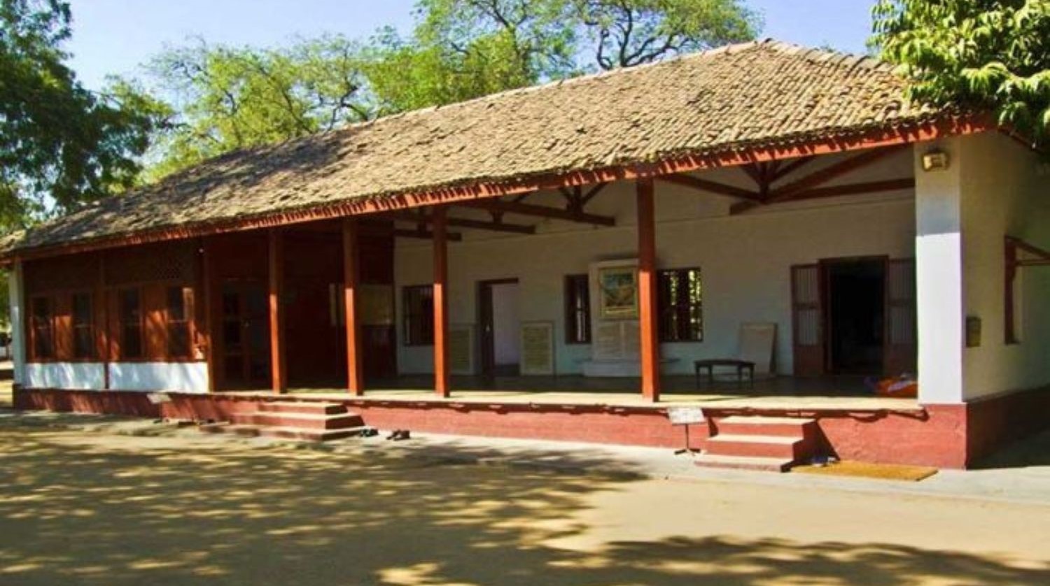 Ahmedabad - Image 1
