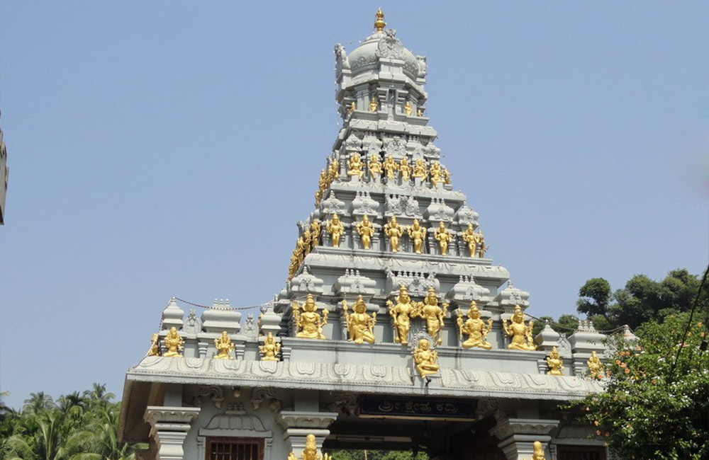 Mangaluru Thumbnail 3