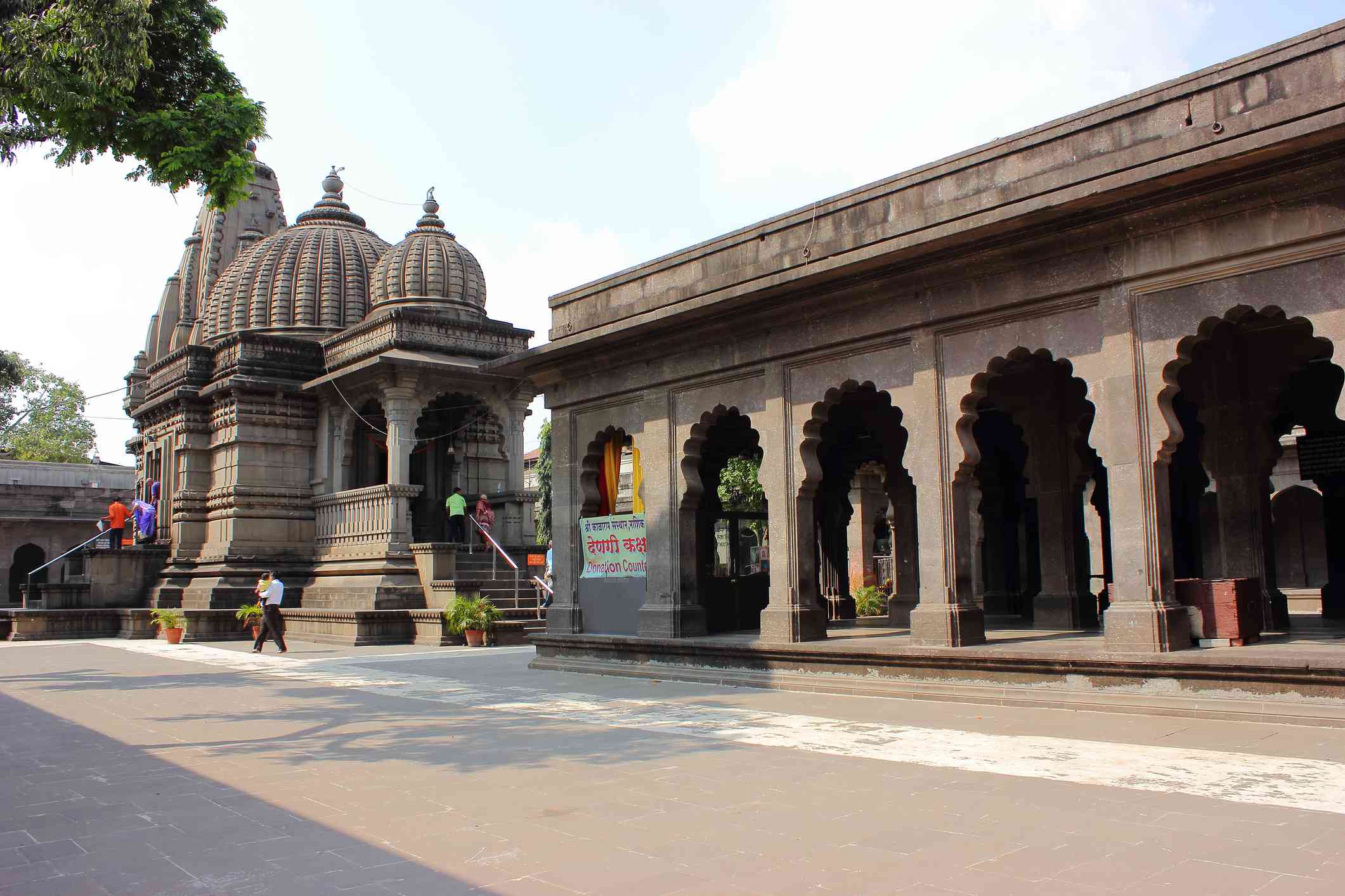 Nashik Thumbnail 3