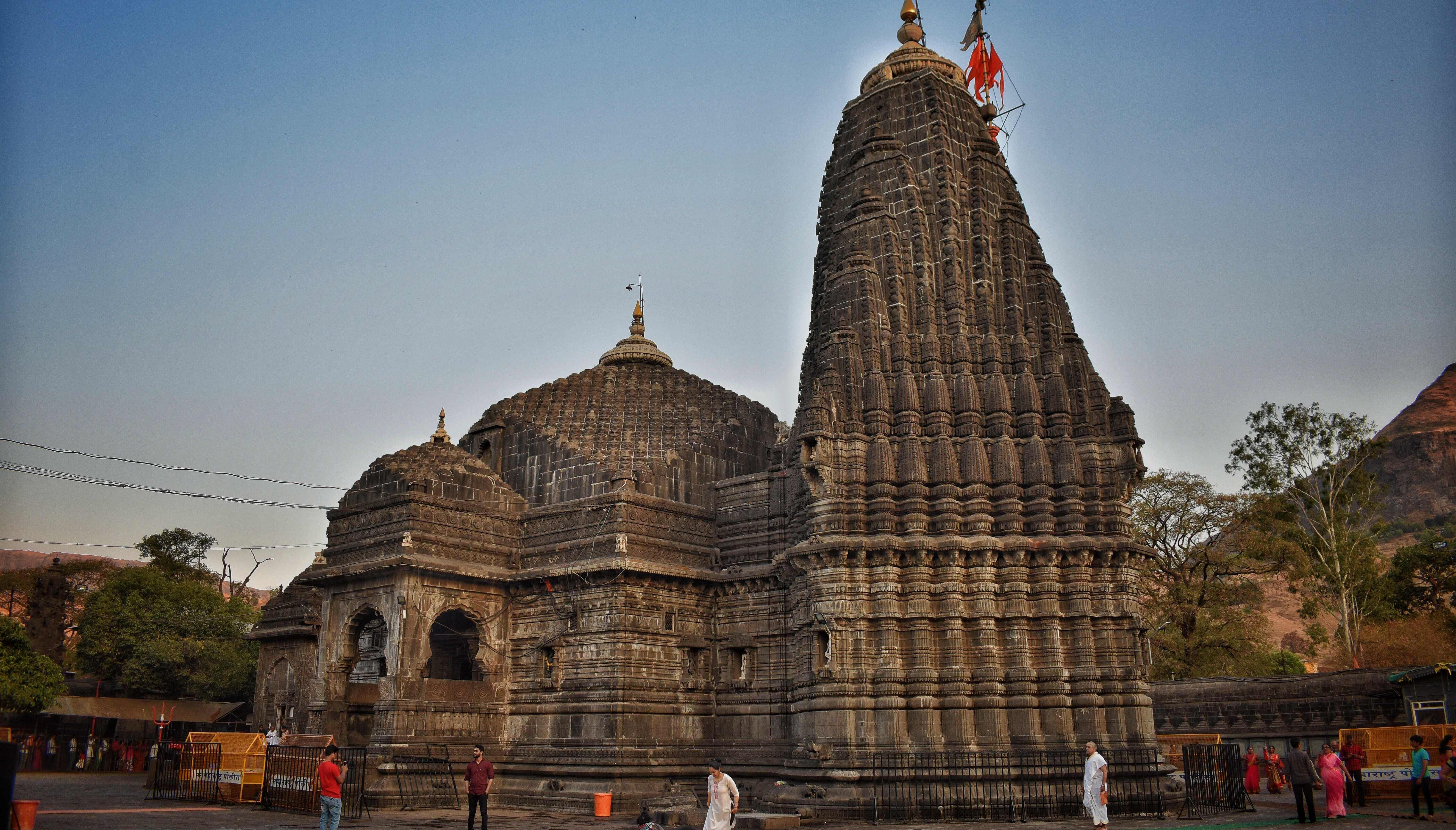 Nashik Thumbnail 4