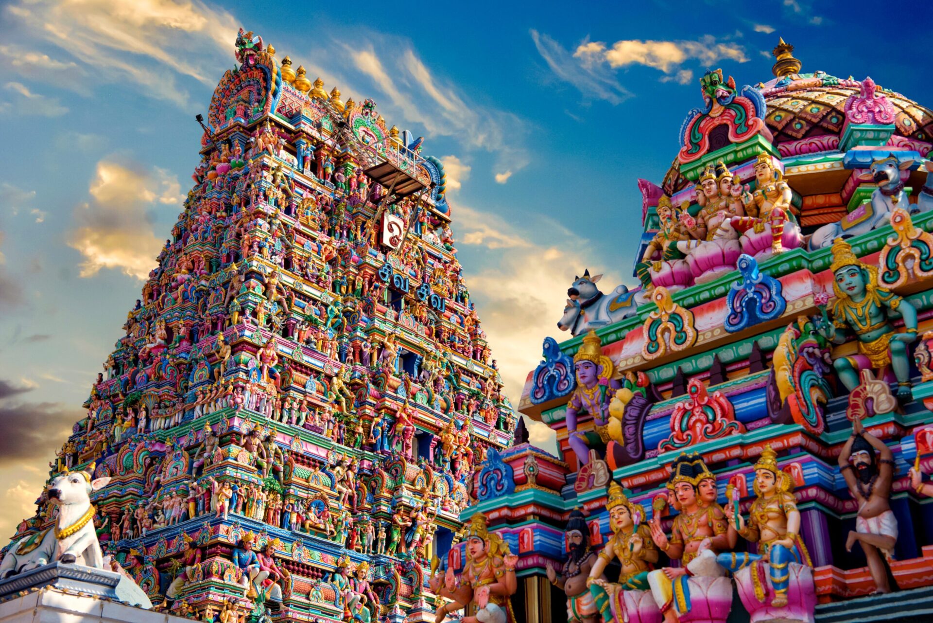 Chennai Thumbnail 2