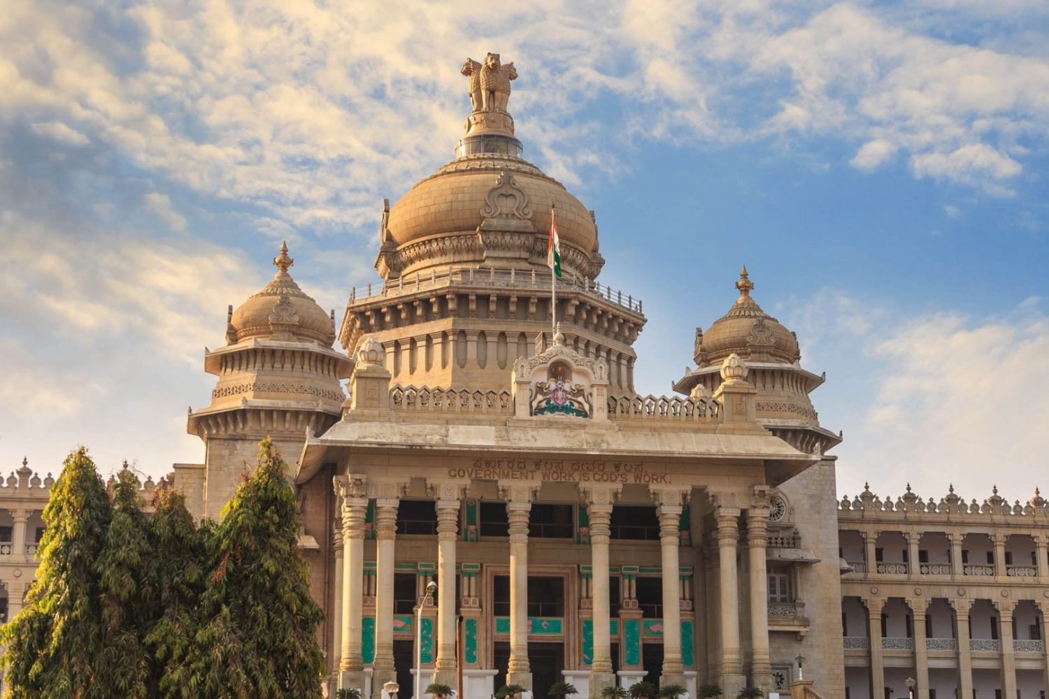 Bengaluru city