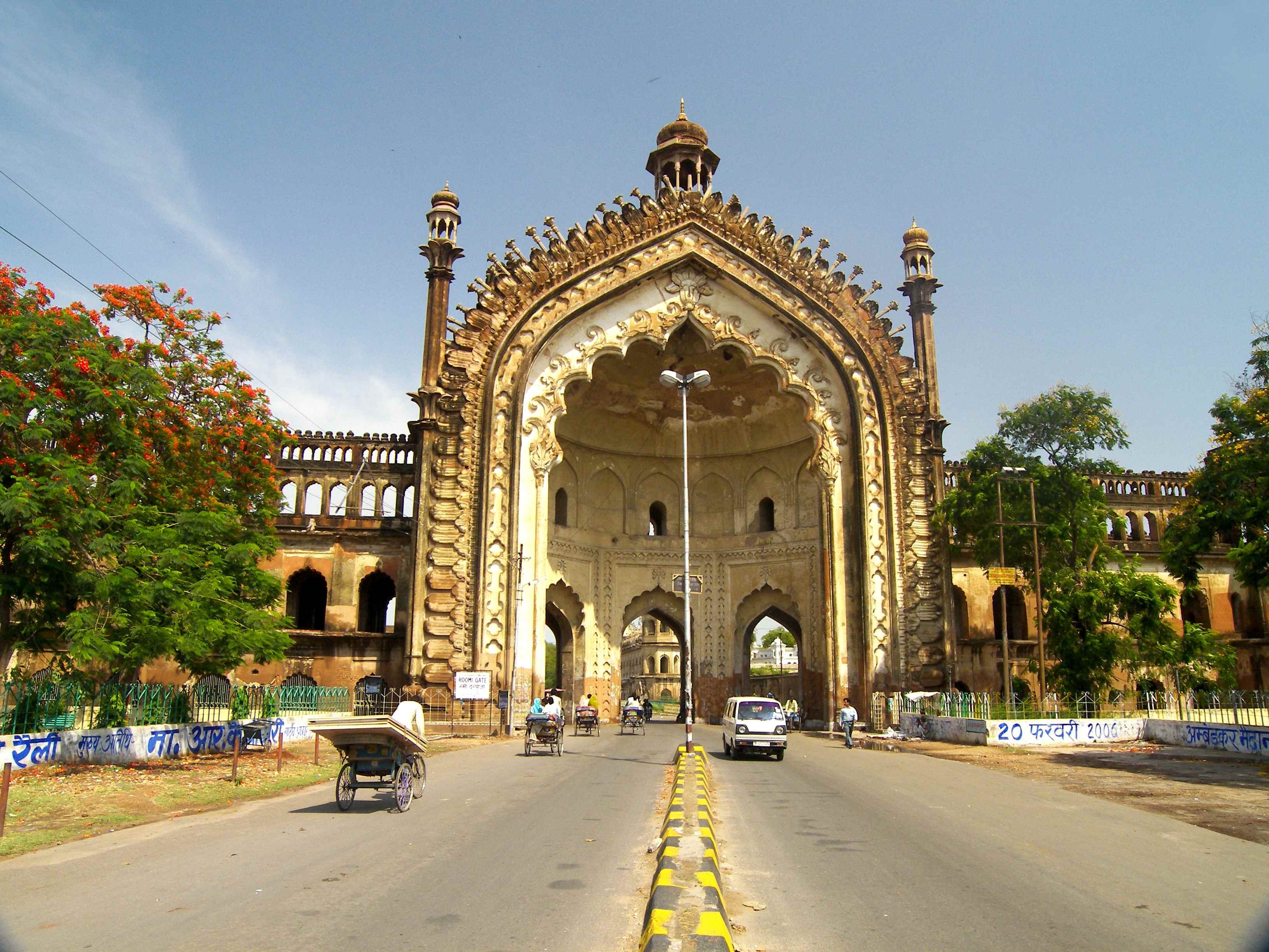 Lucknow city