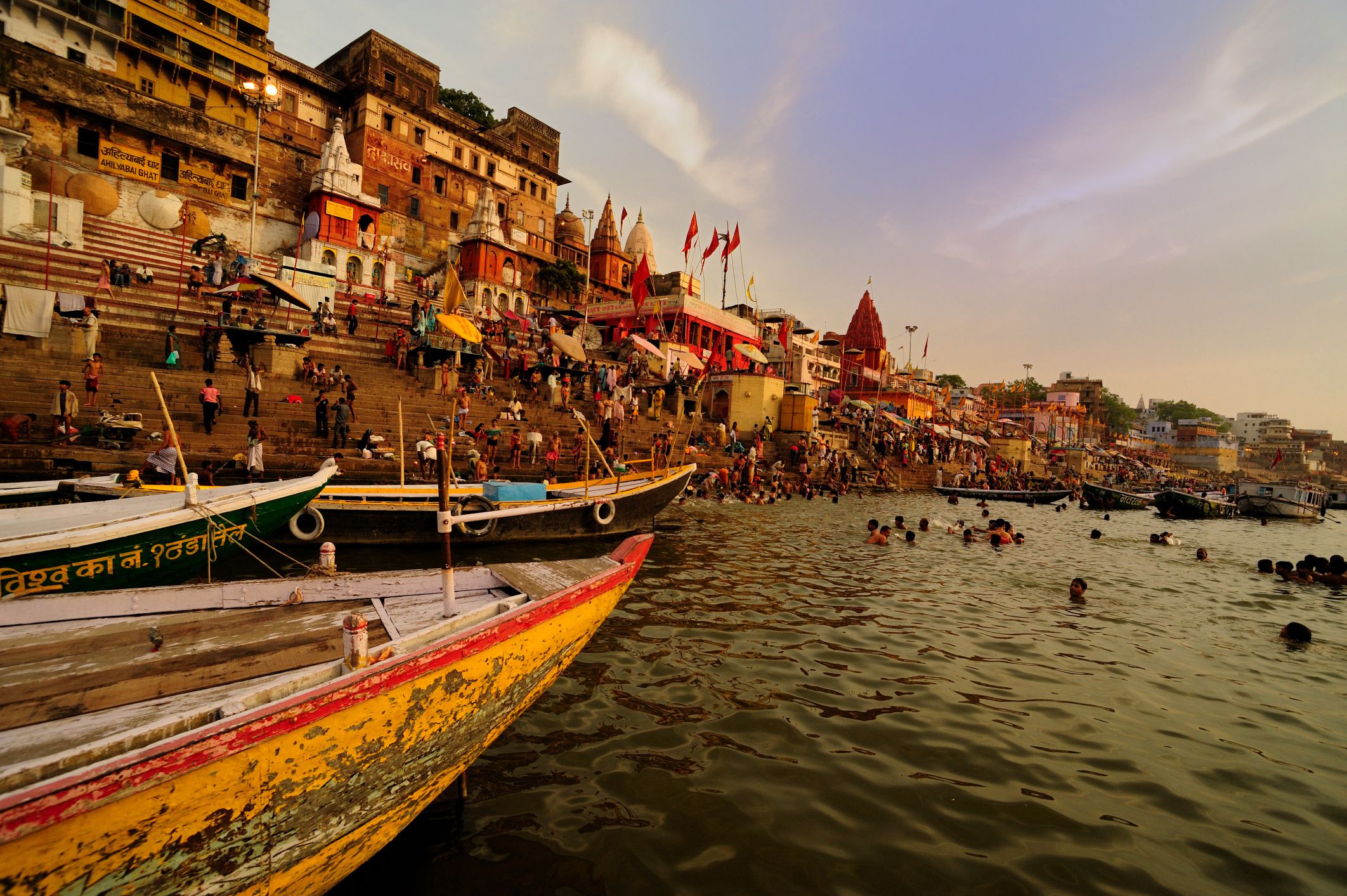 Varanasi city